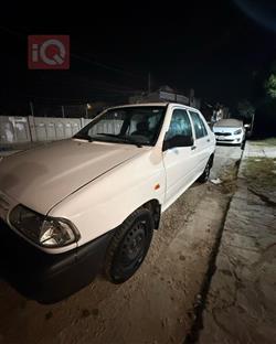 سايبا 131